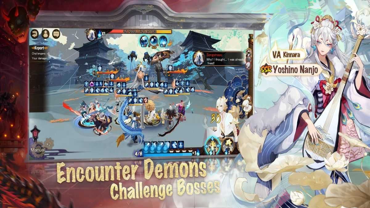 Onmyoji | We update our recommendations daily, the latest and most fun ...